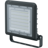 Прожектор светодиодный ДО-100w 6500К 14200Лм IP65 Navigator Group 80674