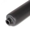Трубка термоусадочная CTTK-225/60 КВТ 81092