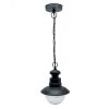 Светильник НСУ-60w цепь Е27 IP44 черный FERON PL575