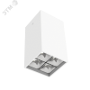 Светильник светодиодный ДПО-10Вт 3000К DL-Box Reflect Multi 24 град. белый Вартон V1-R0-00254-20L20-2001030