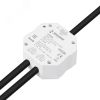 INTELLIGENT ARLIGHT Диммер SMART-DALI-601-62-ADDR-DIM-DT6-DRI-PD-IN (230V, 1x1.5A) (IARL, IP20 Пластик, 5 лет) Arlight 039135