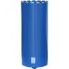 Бур SDS-MAX ZENTRO 25х200x320 Makita P-77914