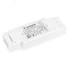 Блок питания ARJ-SP-20-PFC-DALI2-A (20W, 3-45V, 0.2-0.55 A) (, IP20 Пластик, 5 лет) Arlight 033810