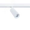 Магнитный трековый светильник LINEA Arte Lamp A4671PL-1WH