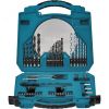 Набор насадок Circle series 50 шт. Makita D-42014