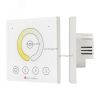 Панель ARL-2022-MIX (12-24V, 4x4A, Sens) (ARL, IP20 Пластик, 3 года) Arlight 032359