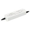 Блок питания ARPV-SP-12100 (12V, 8.3A, 100W) (IP67 Пластик, 5 лет) Arlight 041915