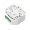 Контроллер-выключатель SMART-S1-SWITCH (230V, 3A, 2.4G) (ARL, IP20 Пластик, 5 лет) Arlight 028299