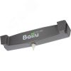 Поддон каплеуловитель Ballu DC-W2