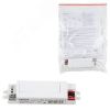 Блок аварийного питания UET-E22 40W/EMG IP20 для светодиодных панелей PREMIUM+. Uniel UL-00010834
