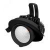 Светильник LTD-EXPLORER-R100-12W Day4000 (BK, 38 deg, 230V) (, IP20 Металл, 3 года) Arlight 034520