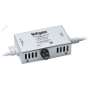 Контроллер ND-CRGB550RF-IP20-220V Navigator Group 14523