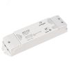 Усилитель SMART-RGB (12-24V, 3x6A) (ARL, IP20 Пластик, 5 лет) Arlight 023830