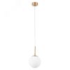 Светильник подвесной VOLARE Arte Lamp A1565SP-1PB