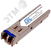 Модуль SFP 1 Гб/c Gigalink GL-OT-SG24LC2-1550-1550-I