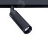 Светильник магнитный трековый LINEA Arte Lamp A4660PL-1BK