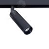 Магнитный трековый светильник LINEA Arte Lamp A4670PL-1BK
