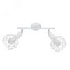 Спот SOSPIRO Arte Lamp A6141AP-2WH