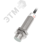 Индуктивный датчик Lanbao LR12XBF04DPRY НПК ТЕКО 07-00040773