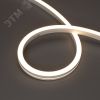 Лента герметичная MOONLIGHT-SIDE-X280-16x16mm 24V Warm3000(10 W/m, IP67, 15m, wire x1) (Arlight, Вывод боковой, 5 лет) Arlight 044246