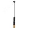Светильник 50Вт GU10 IP20 черный Arte Lamp A3280SP-1BK