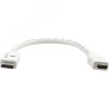Кабель-переходник DisplayPort M на HDMI F, 0.3 м., белый Kramer ADC-DPM/HF