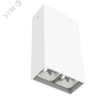 Светильник светодиодный ДПО-5Вт 3000К DL-Box Reflect Multi 36 град. белый Вартон V1-R0-00251-20L36-2000530
