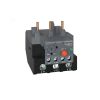 ТЕПЛОВОЕ РЕЛЕ ПЕРЕГРУЗКИ MRE F93 48-65A КЛАСС 10 (LRE359) SE (Systeme) MRE9365