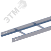 Лоток прямой НЛ30-П1,87ц УТ1,5 (h=70мм, s=1,5мм) СОЭМИ Н0111115441