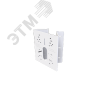 Адаптер углового крепления Smartec smtv0296