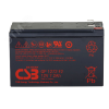 Аккумулятор GP 12В 7,2Ач CSB CSB GP1272