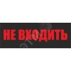 Светильник Подвесной 3Вт Белый Новый свет EHP3-02 04