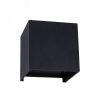 Уличный светильник RULLO Arte Lamp A1414AL-1BK