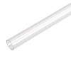 Крепление MOONLIGHT-VT-TOP-D18-2500 (пластик) Arlight 038771