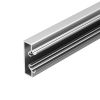 Основание ALU-BASE-2000 Small (металл) Arlight 015467
