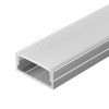 Профиль с экраном ARH-WIDE-H10-2000 ANOD+OPAL (Алюминий) Arlight 036768