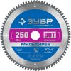 Диск пильный по алюминию Мультирез, 250 x 32 мм, 80Т, Профессионал ЗУБР 36907-250-32-80_z01