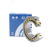 Подшипник NJ2310EM/C3 ZWZ NJ2310EM/C3ZWZ