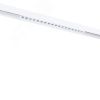 Магнитный трековый светильник LINEA Arte Lamp A4635PL-1WH