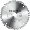 Диск пильный по дереву Optima 250х30мм 40Т KRAFTOOL 36951-250-30