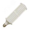Лампа светодиодная Rollamp-40Вт, IP54, 4000К, 5400Лм, нейтральная, Rolllamp-40 (840.W.N.54) ЛидерЛайт М0000056191