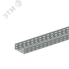 Лоток монтажный прямой перфорированный замковый ЛППЗ.150.50.3000.1,2.2 СОЭМИ Н0122132333