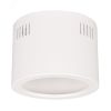 Корпус SP-LEGEND-R175 (WH) (металл) Arlight 027332