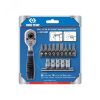 Набор вставок (бит) и головок с трещоткой 1/4', TORX, HEX, PH, 15 предметов King Tony 2515MR