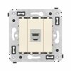 Компьютерная розетка RJ-45 без шторки в стену, кат.6A одинарная экранированная, &quot;Avanti&quot;, &quot;Ванильная дымка&quot;
