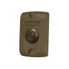 Считыватель ключей Vizit RD-5F