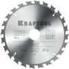 Диск пильный по дереву Fast 250х30мм 24Т KRAFTOOL 36950-250-30