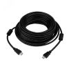 Кабель HDMI - HDMI 2.0 15м Gold PROconnect, 17-6109-6 REXANT 17-6109-6