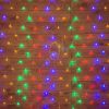 Гирлянда Сеть 1,5х1,5 м, прозрачный ПВХ, 150 LED мультиколор Neon-Night 215-129