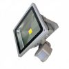 Прожектор BL-LFL-2-30 Sensor/ДО 2-30 Sensor slim, 6500К, 2400Лм, IP65 BELLIGHT 3634560
